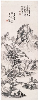 黄宾虹 1931年作 山水 立轴